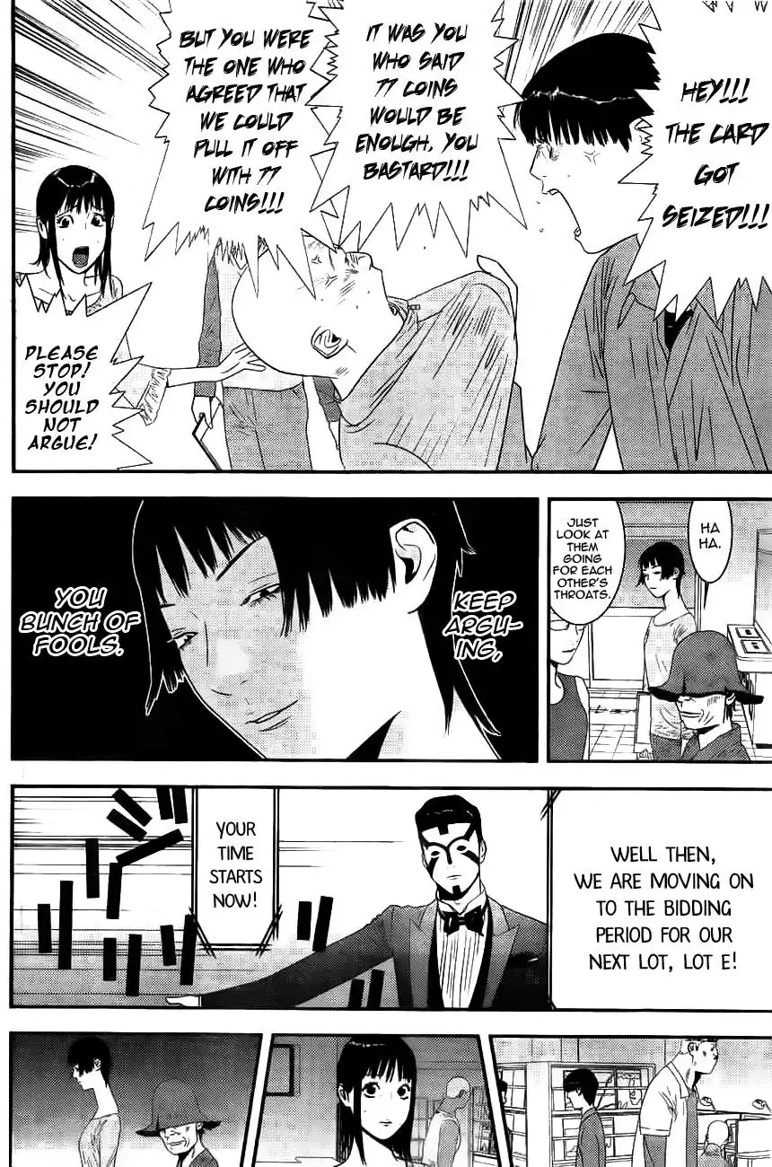 Liar Game Chapter 161 15